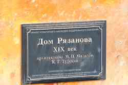 1589 КБ