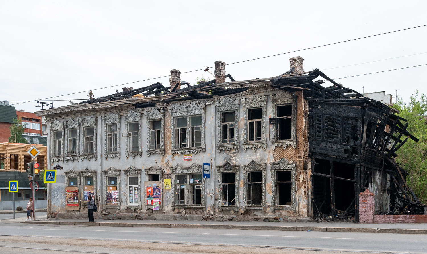 Уфа, Коммунистическая улица, 38 / Улица Аксакова, 46