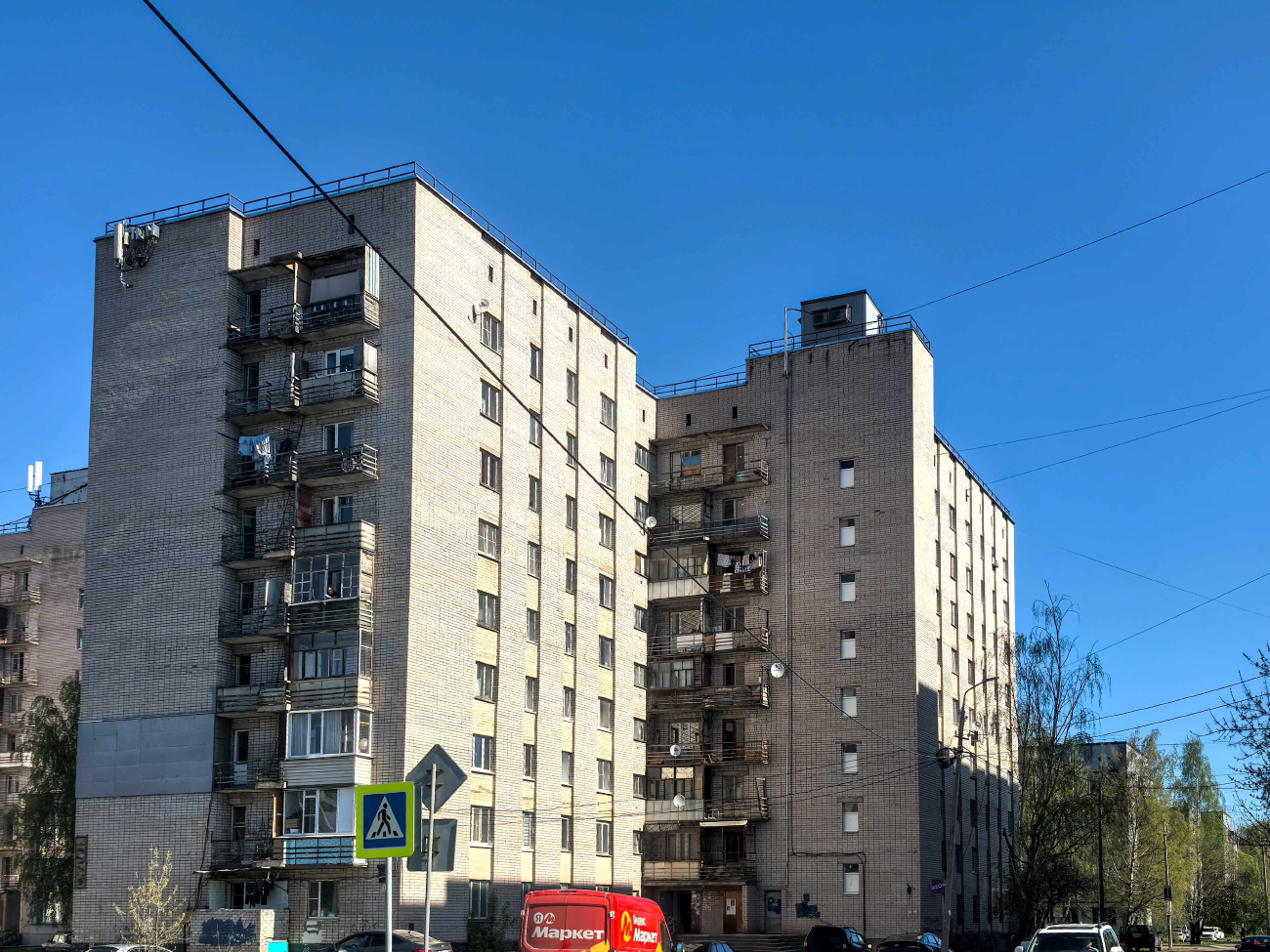 Вологда, Воркутинская улица, 7