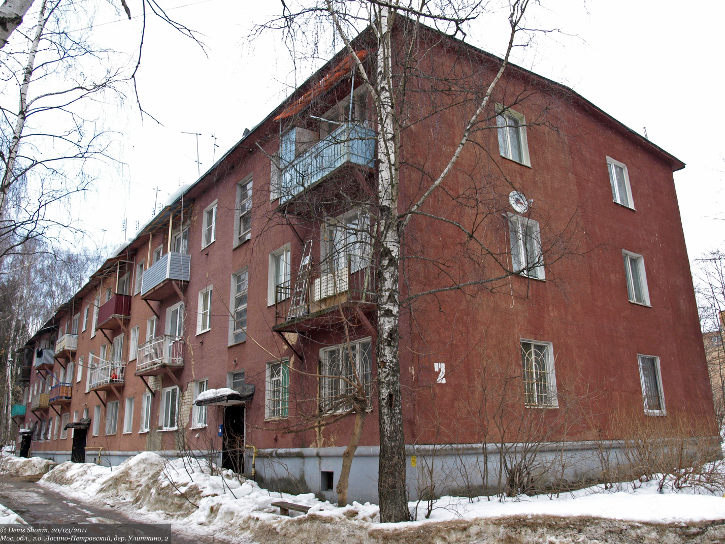 Городской округ Лосино-Петровский, прочие н.п., дер. Улиткино, 2