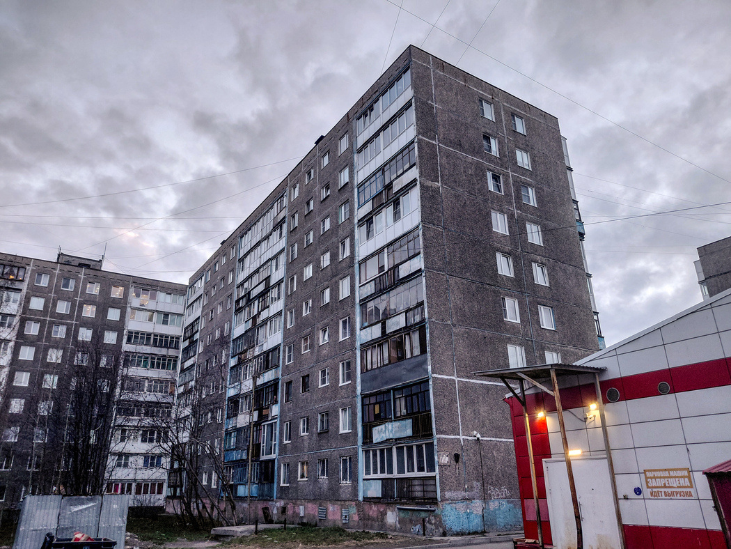 Мурманск, Проспект Героев-Североморцев, 72