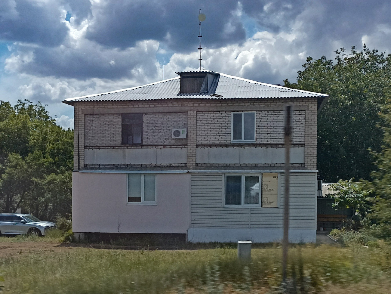 Старобешево, Донецкий проспект, 19