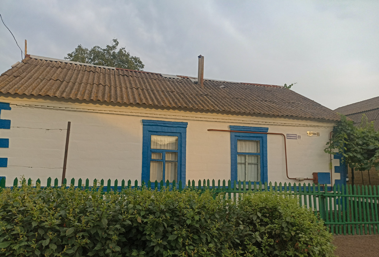 Мариупольский район, прочие н.п., С. Урзуф, 2-я Набережная улица, 80