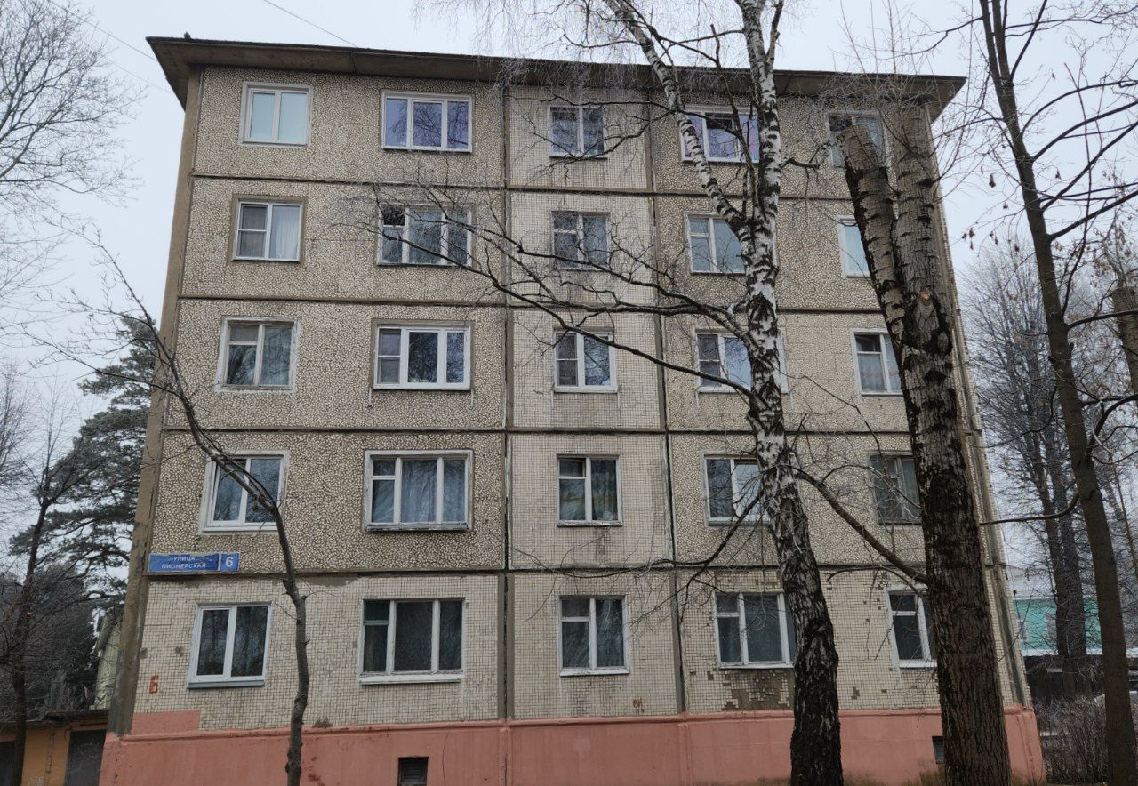 Дмитров, Пионерская улица, 6