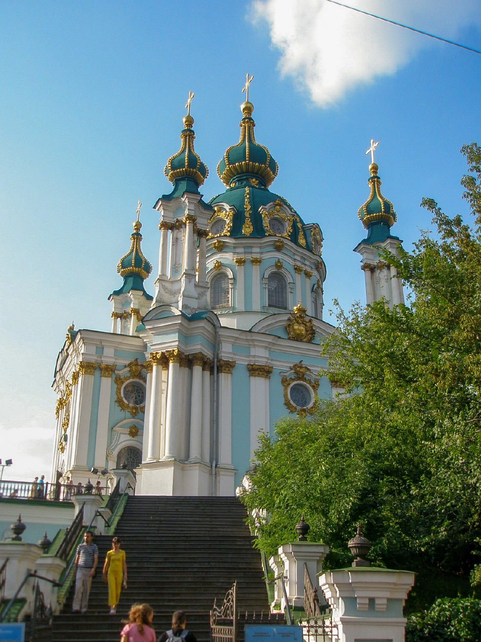 Киев, Андреевский спуск, 23