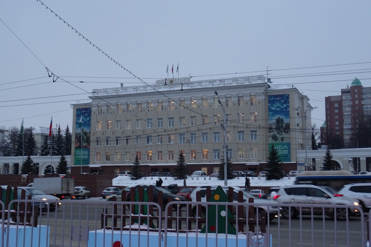 Уфа, Проспект Октября, 120