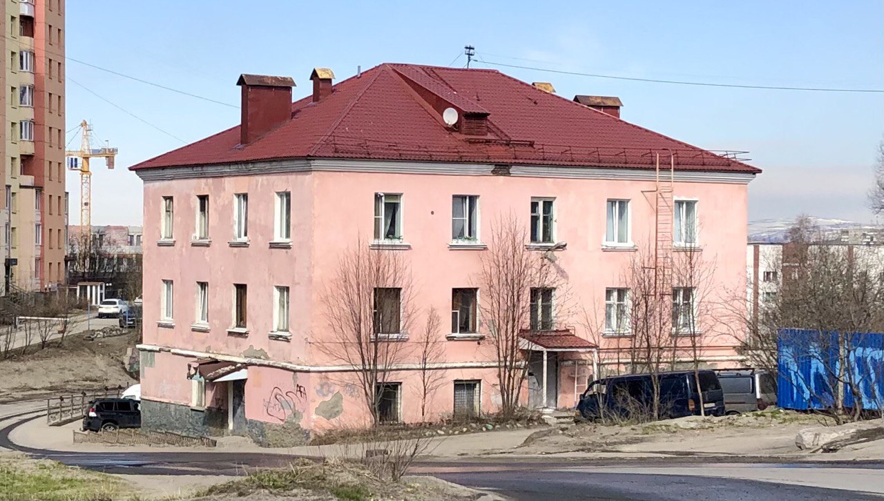 Мурманск, Улица Чапаева, 10