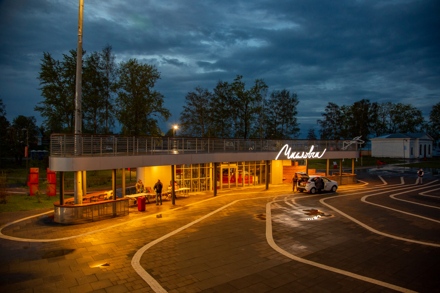 Чкаловск, Переулок Пушкина, кафе