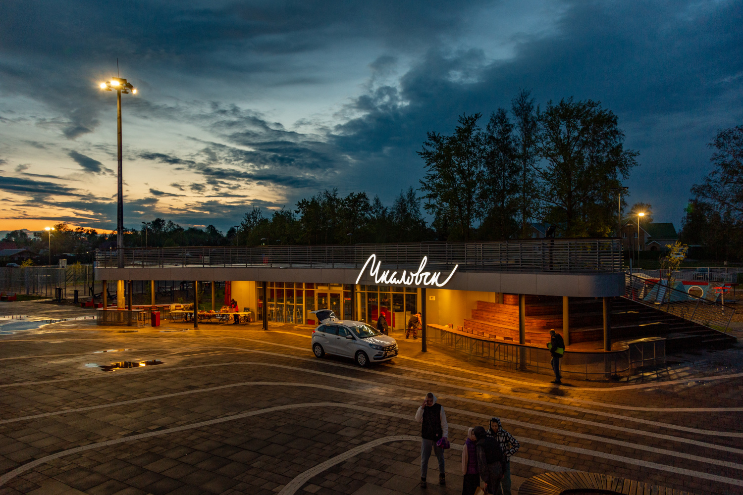 Чкаловск, Переулок Пушкина, кафе