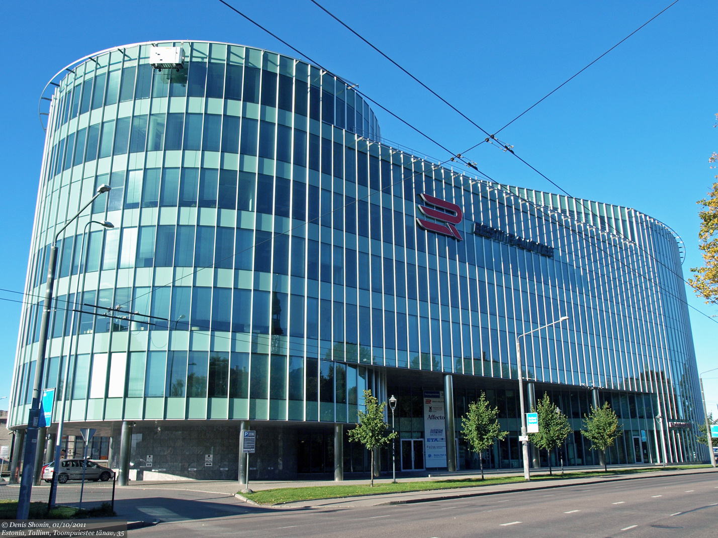 Таллин, Toompuiestee, 35