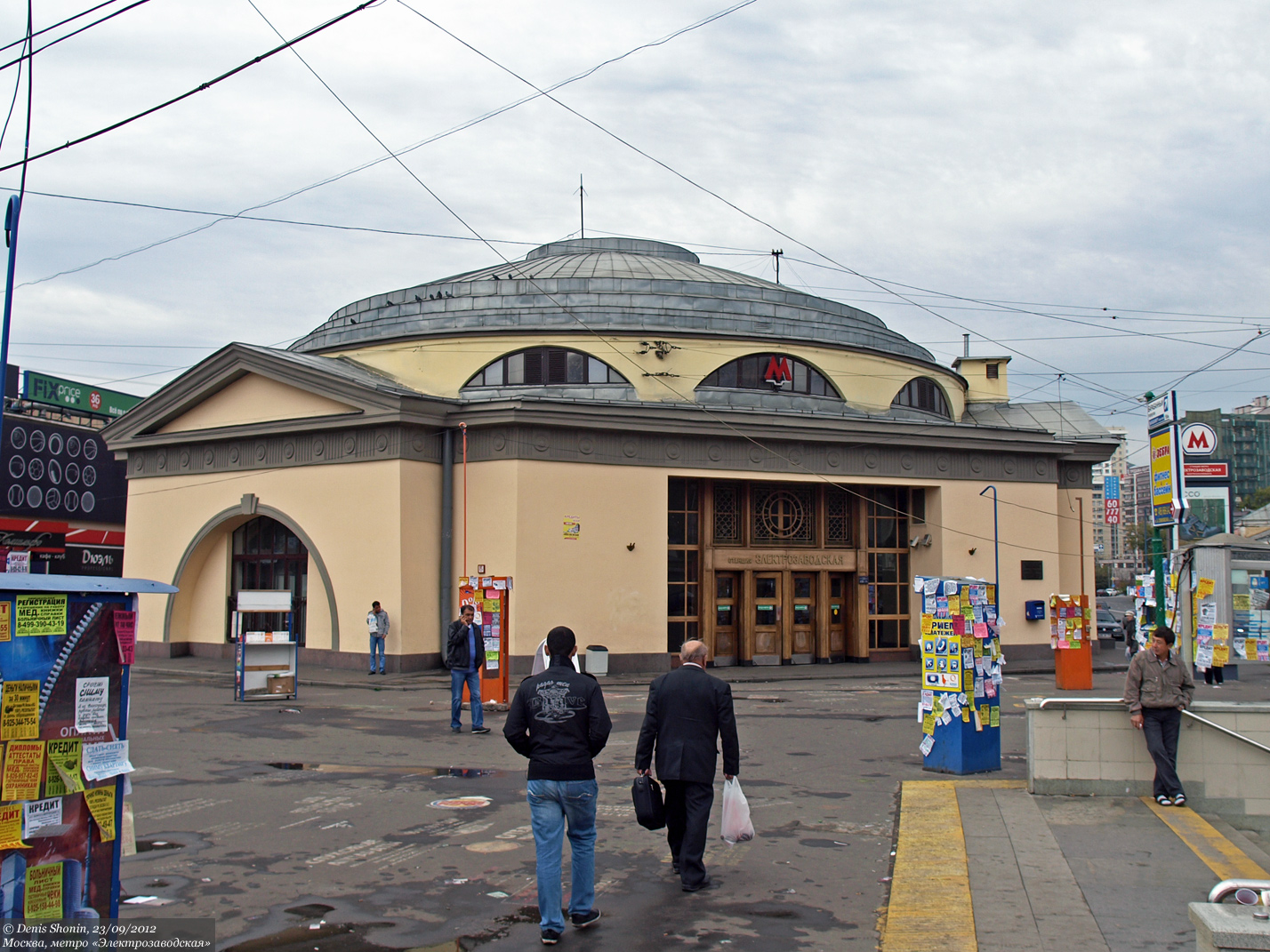 Moskau, Арбатско-Покровская линия Московского метрополитена, станция метро «Электрозаводская»