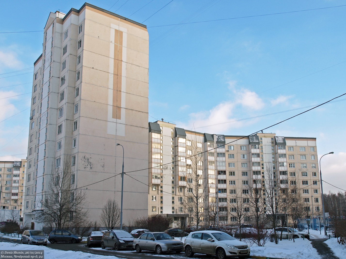 Москва, Чечёрский проезд, 24