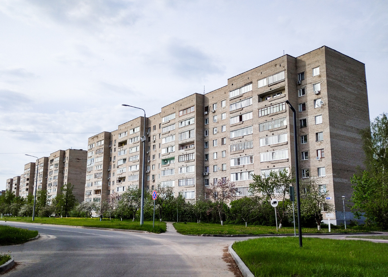 Черноголовка, Центральная улица, 2