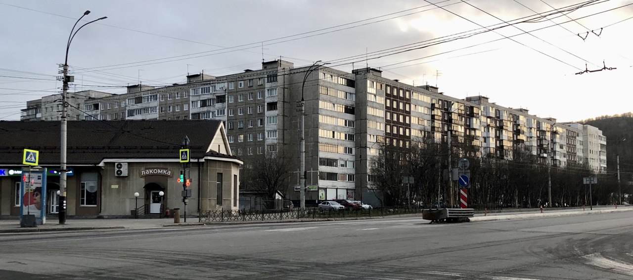 Мурманск, Кольский проспект, 95