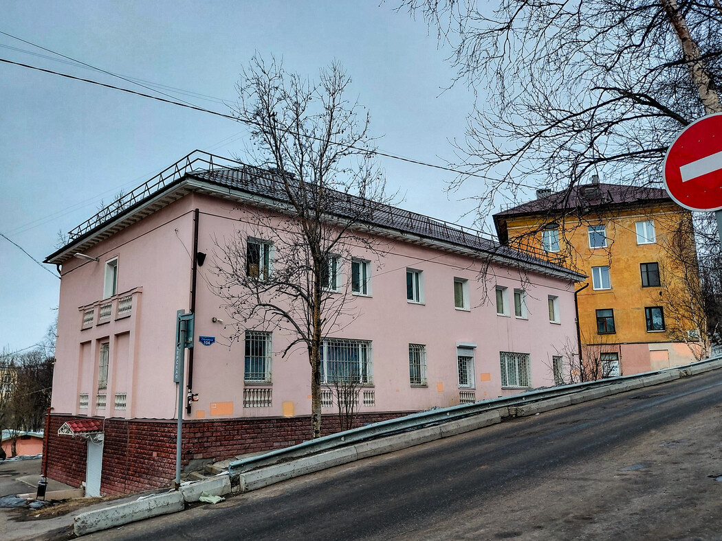 Мурманск, Проспект Ленина, 104