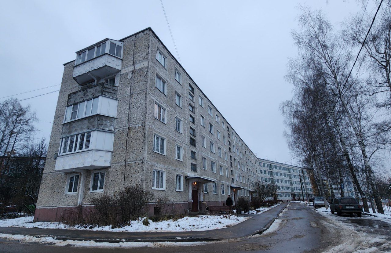 Икша, Рабочая улица, 11
