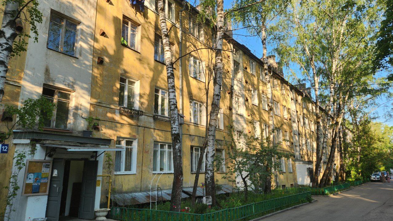 Красногорск, Первомайская улица, 12