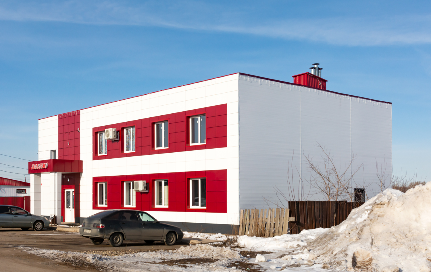 Благовещенский район, прочие н.п., с. Ильино-Поляна, улица Мира, 3/1