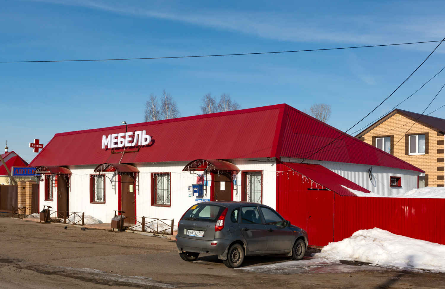 Благовещенский район, прочие н.п., с. Ильино-Поляна, улица Мира, 5