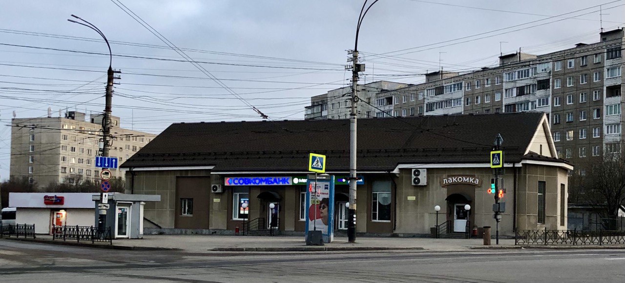 Мурманск, Кольский проспект, 89