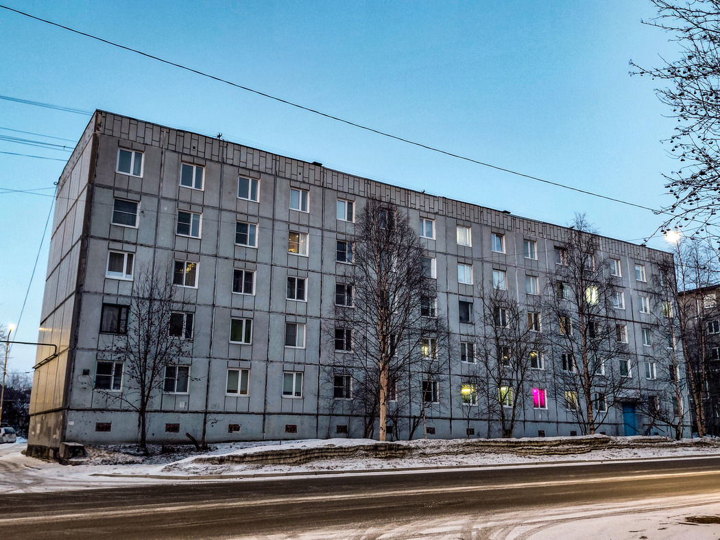Murmansk, Улица Адмирала флота Лобова, 30