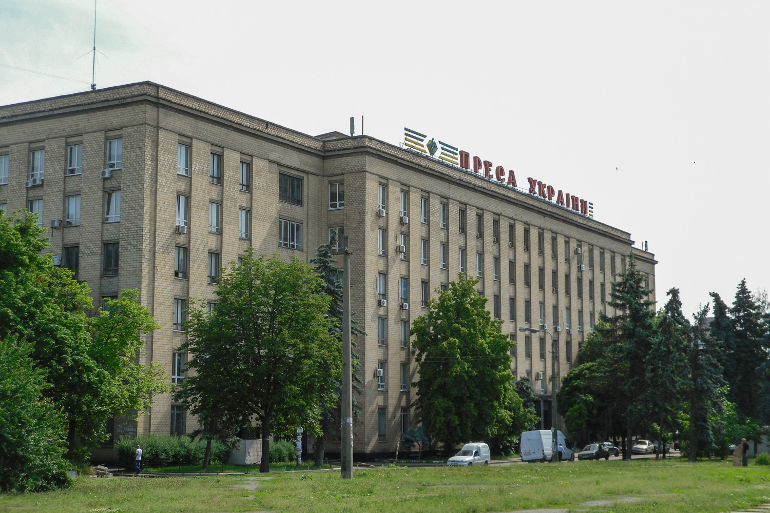Киев, Проспект Победы, 50