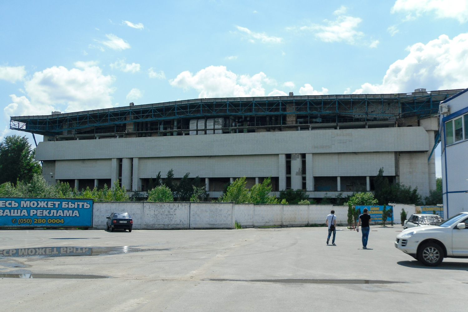Киев, Проспект Академика Глушкова, 7