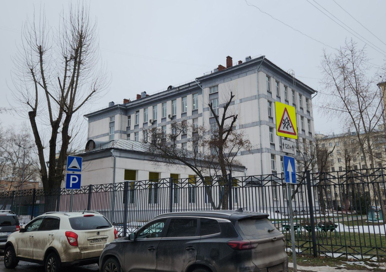 Москва, Улица Зорге, 4