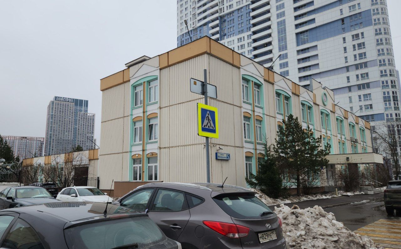 Москва, Улица Мнёвники, 5 корп. 3