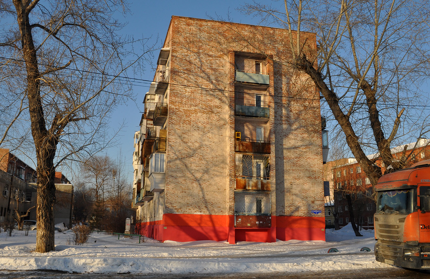 Омск, Красный переулок, 1