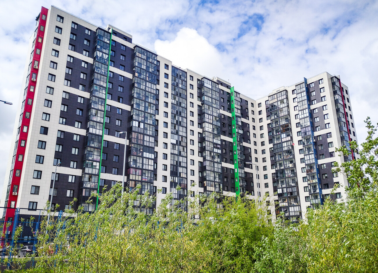 Ногинск, Улица Академика Фортова, 1
