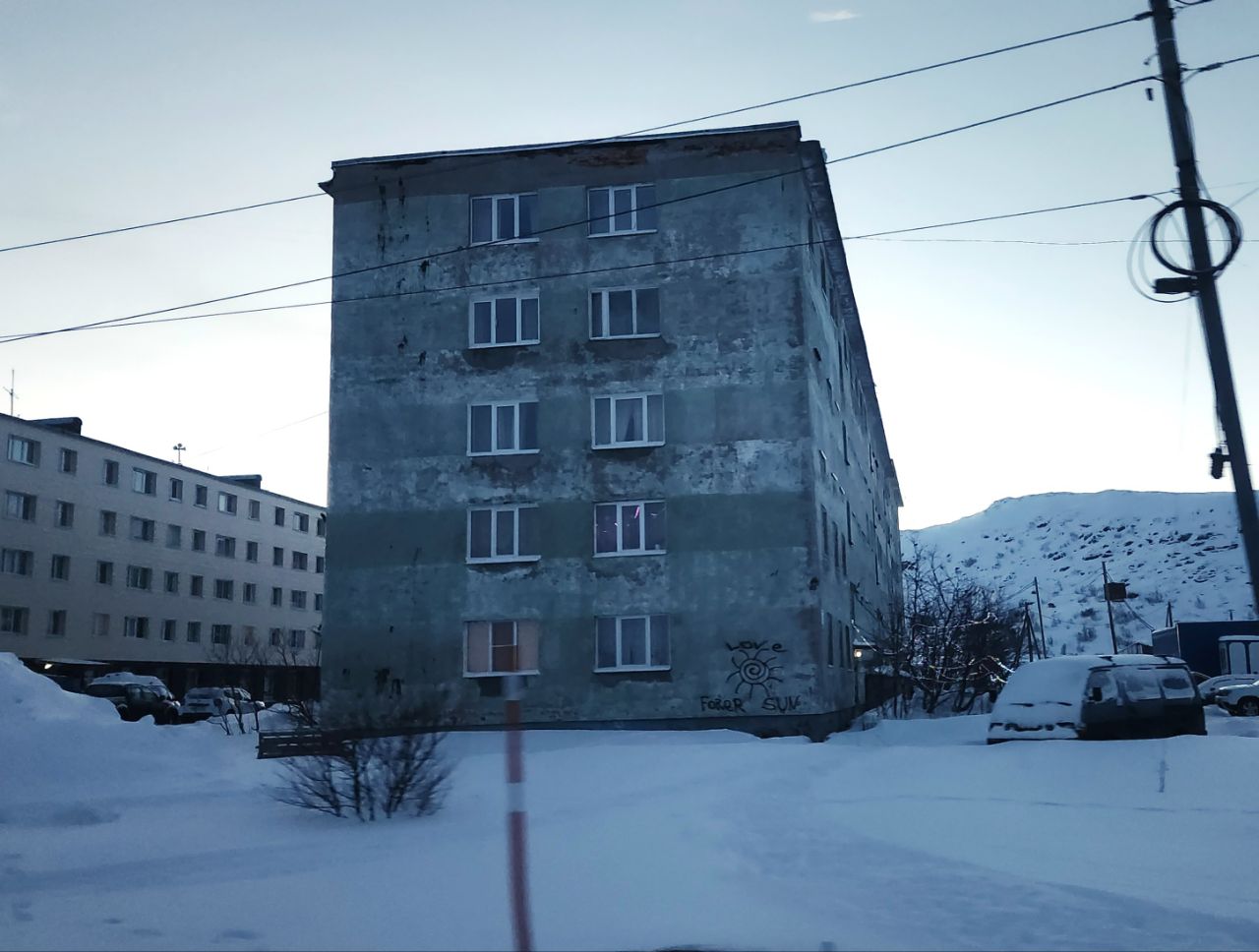 Кольский район, прочие н.п., С. Териберка, Пионерская улица, 5