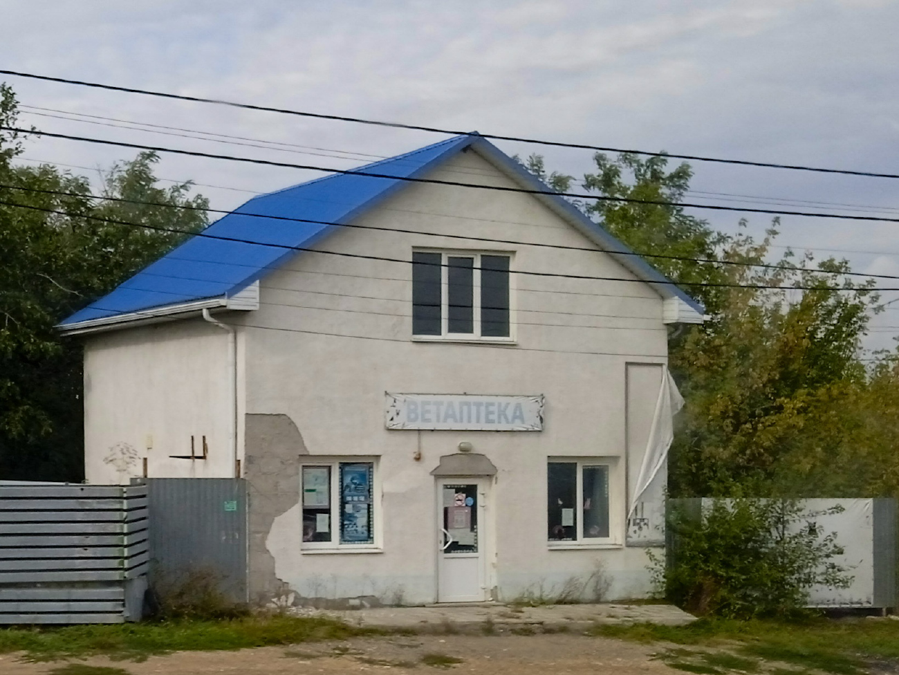 Неклиновский район, прочие н.п., с. Самбек, Центральная улица, 9