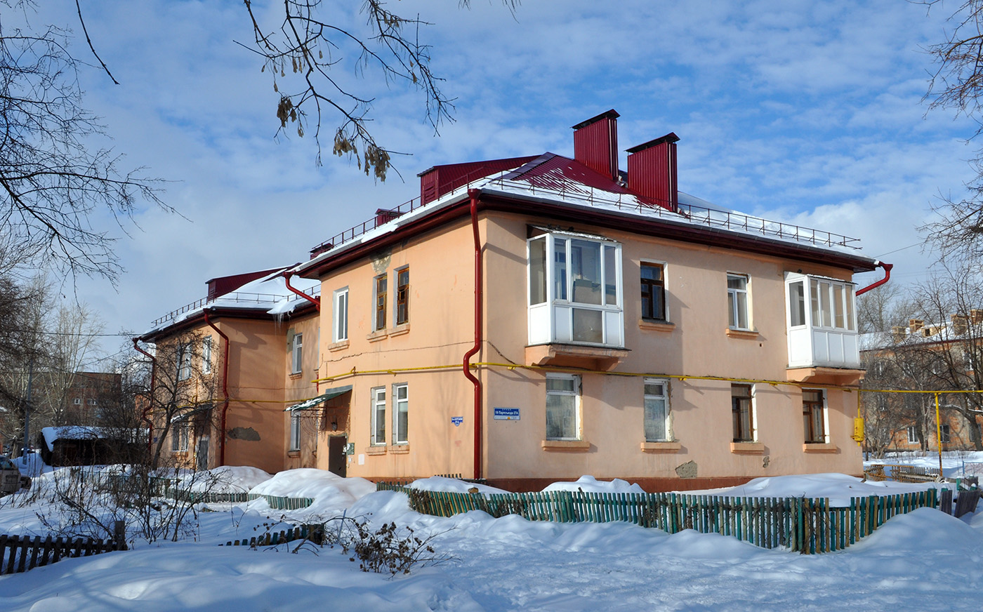 Омск, Улица XIX Партсъезда, 27А