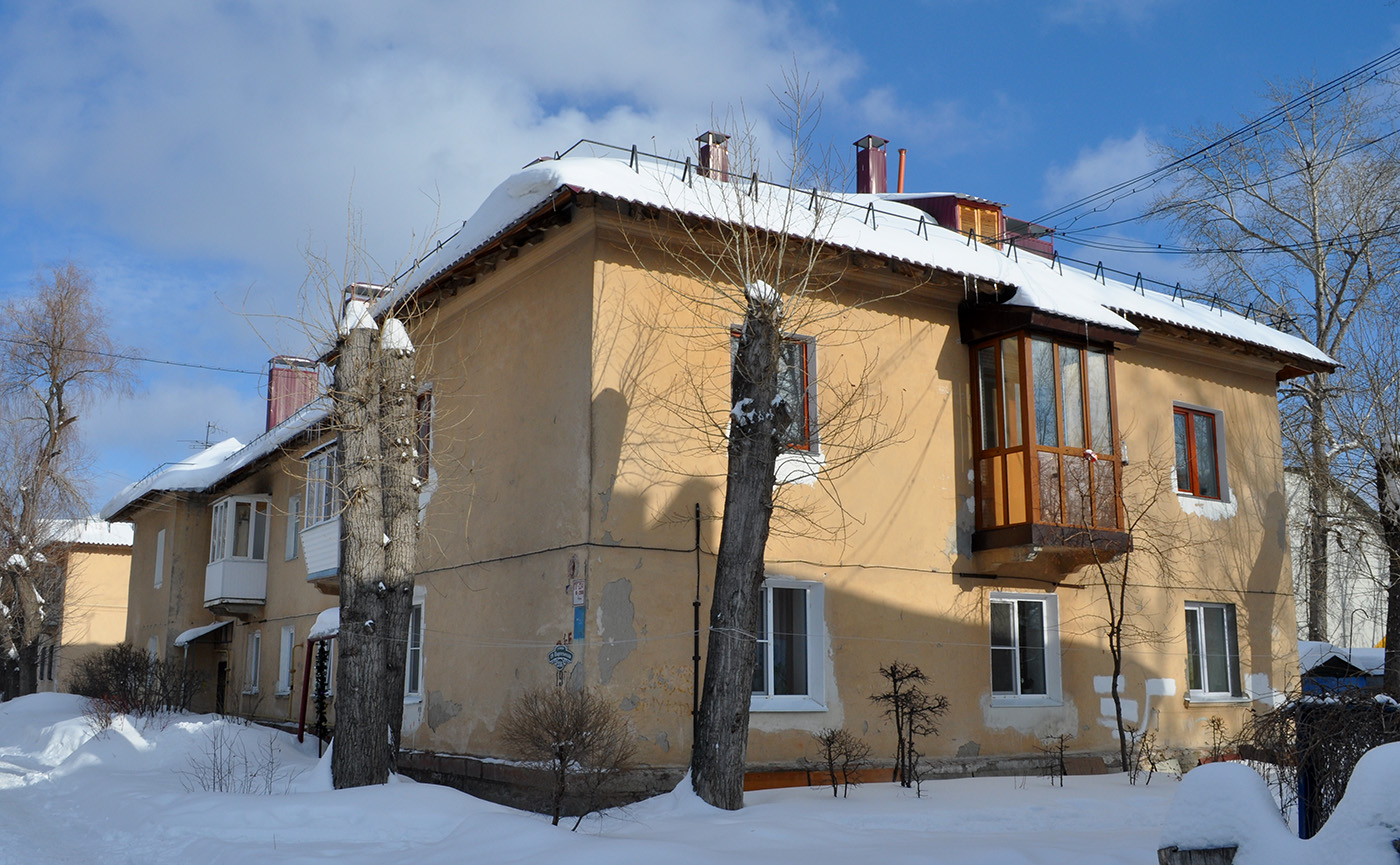 Омск, Улица XIX Партсъезда, 21б