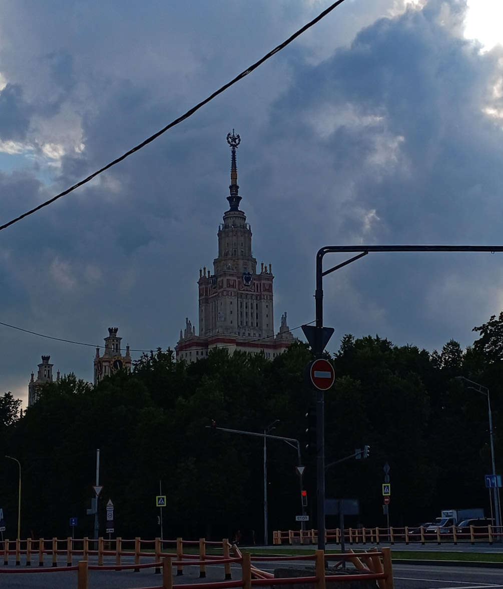 Москва, Ленинские горы, 1. Москва — Фотозарисовки