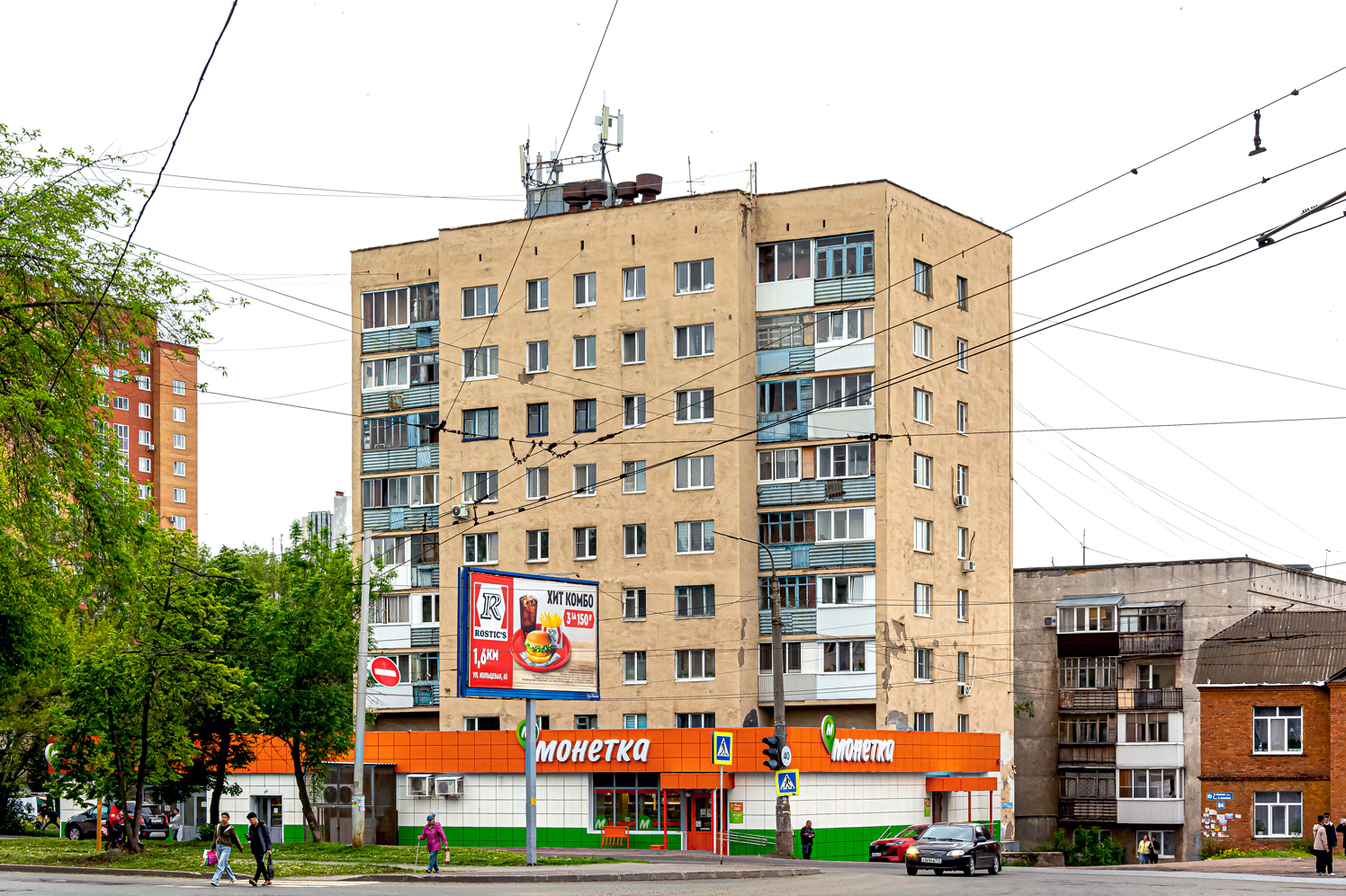 Уфа, Кольцевая улица, 128