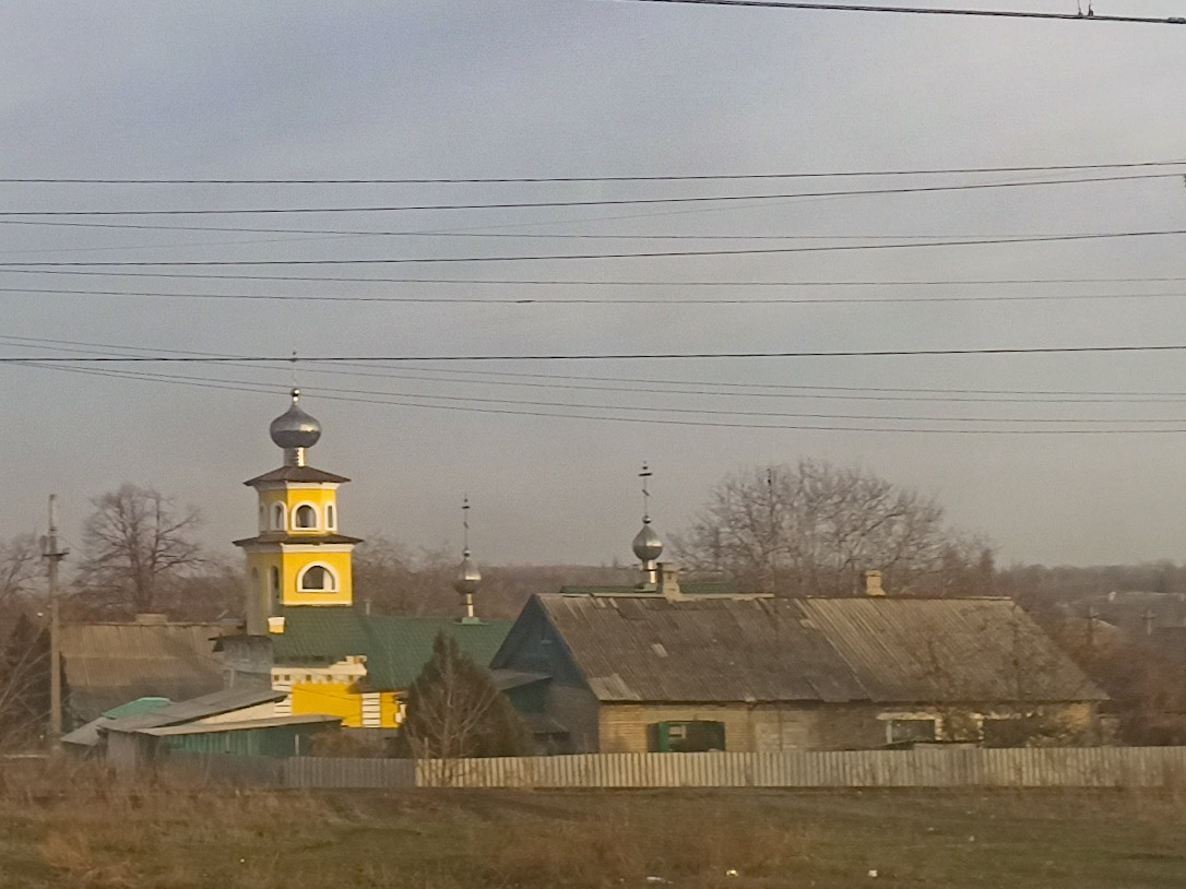 Макеевка, пгт Криничная, Вокзальная улица, ?