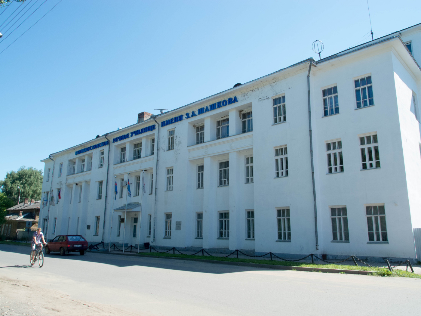 Великий Устюг, Площадь Коммуны, 14