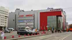 558 КБ