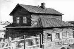 294 КБ