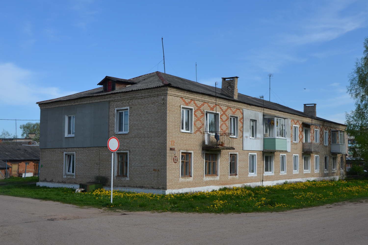 Чашники, Стадионная улица, 12