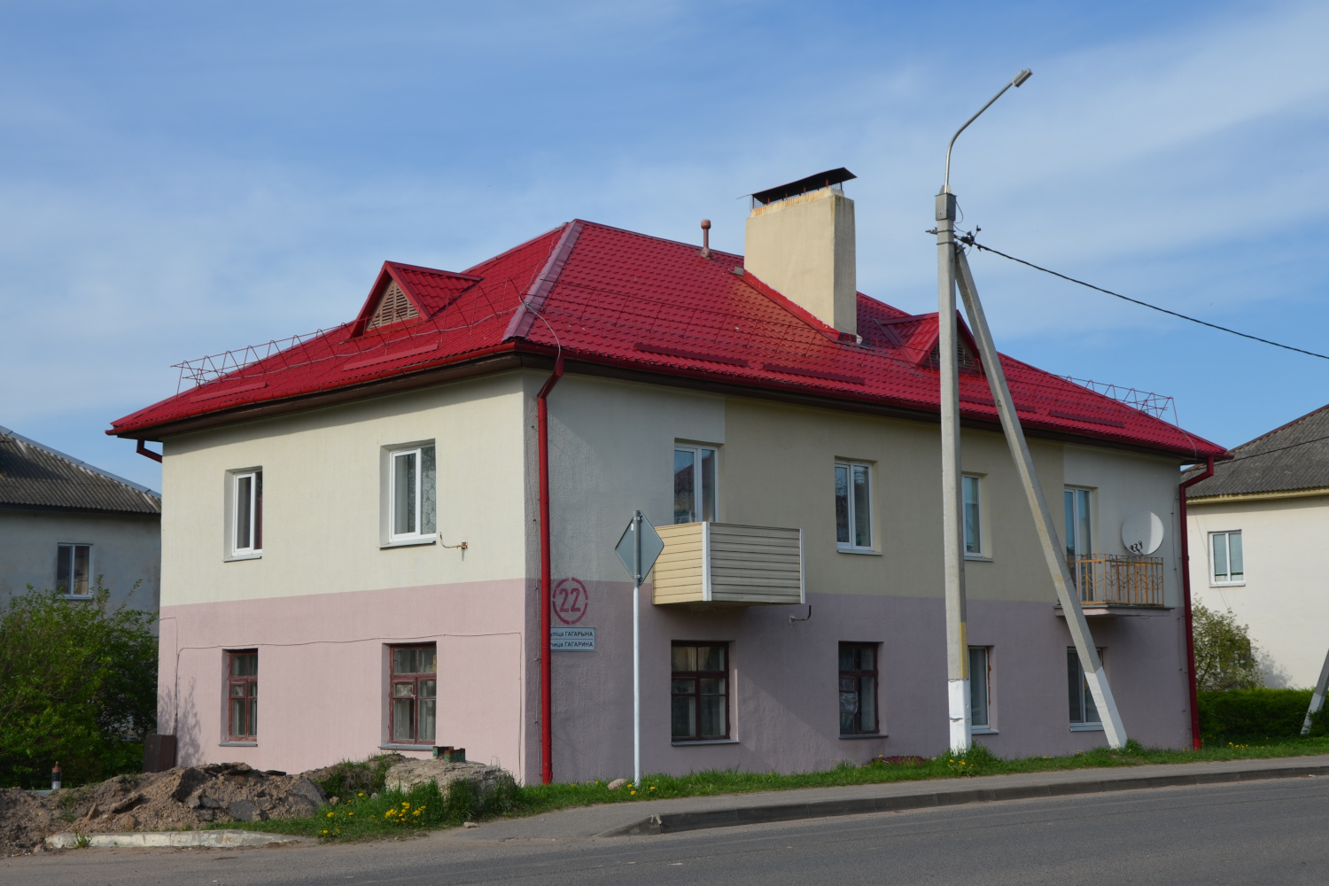 Чашники, Улица Гагарина, 22