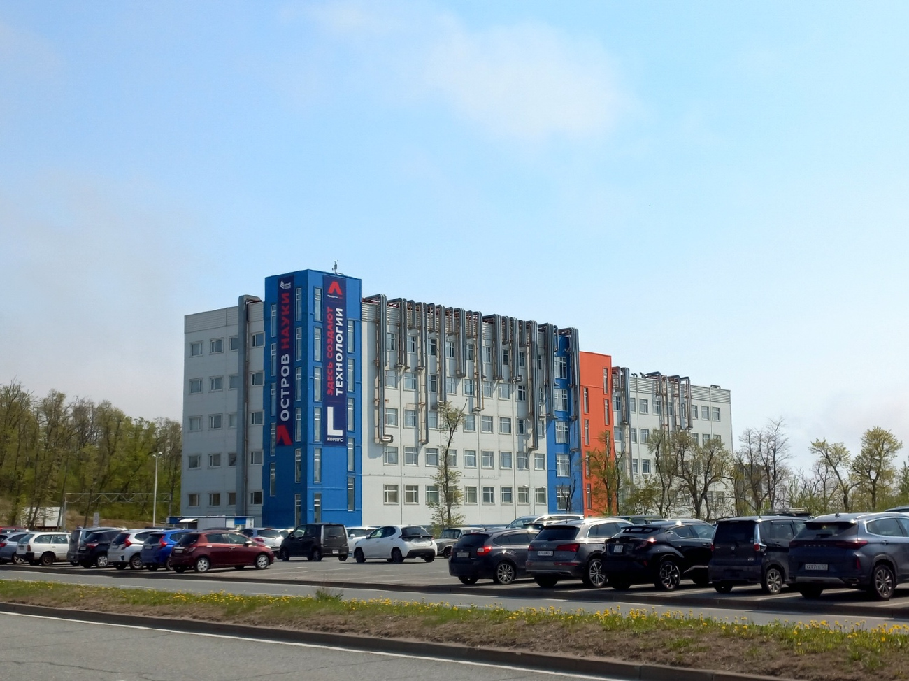 Владивосток, о. Русский, п. Аякс, 10 корп. L