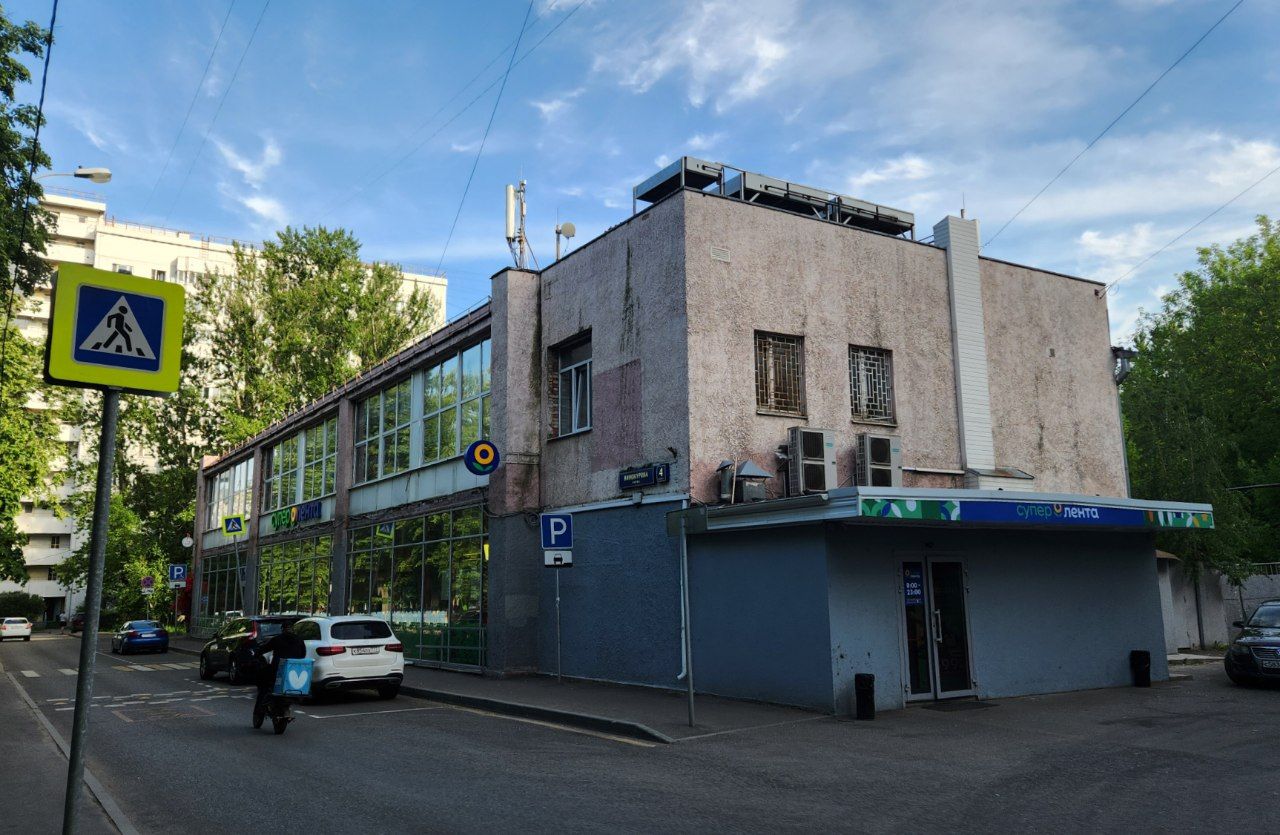 Москва, Улица Винокурова, 4 корп. 1