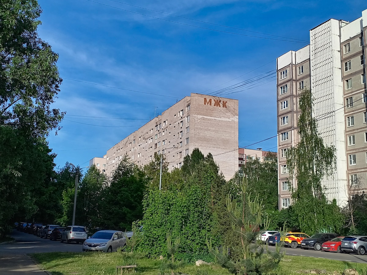 Домодедово, Улица 25 лет Октября, 2