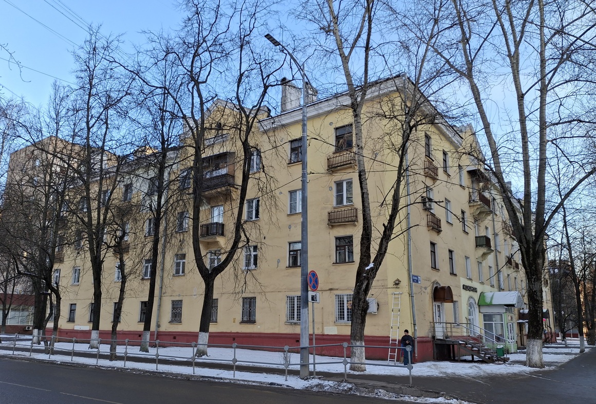 Реутов, Улица Ленина, 14