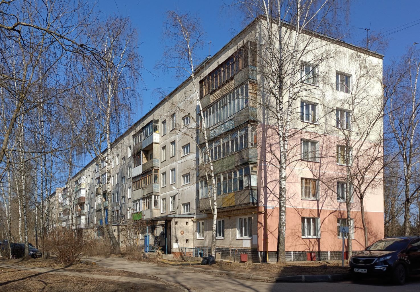 Кострома, Индустриальная улица, 61