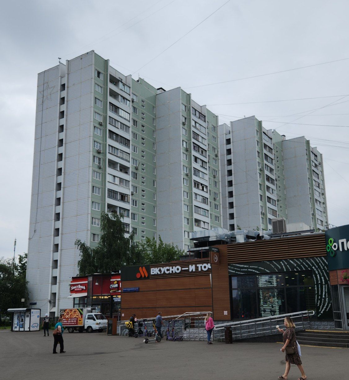 Москва, ул. Героев Панфиловцев, 7 корпус 1; Улица Героев Панфиловцев, 7 корп. 2