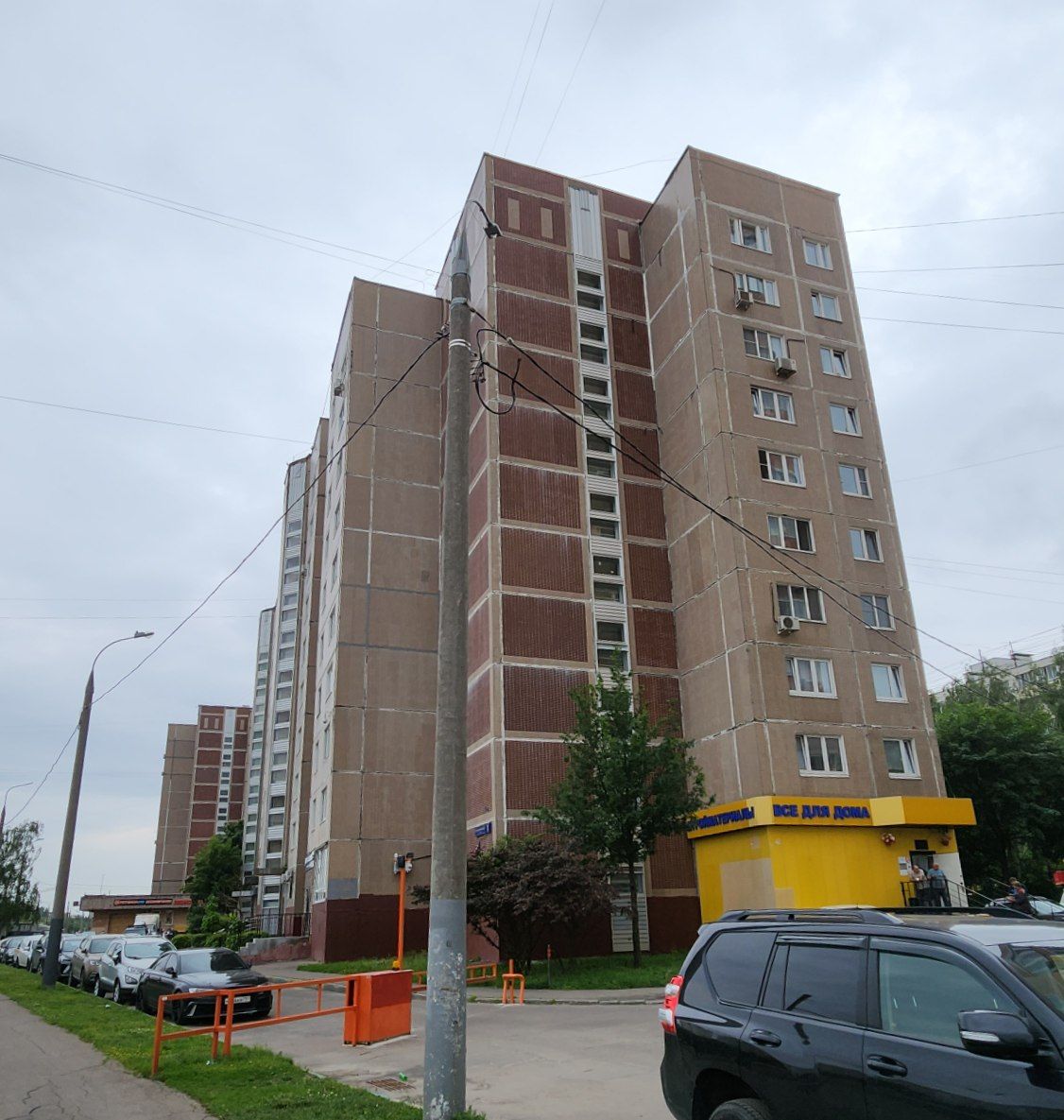 Москва, Улица Героев Панфиловцев, 3